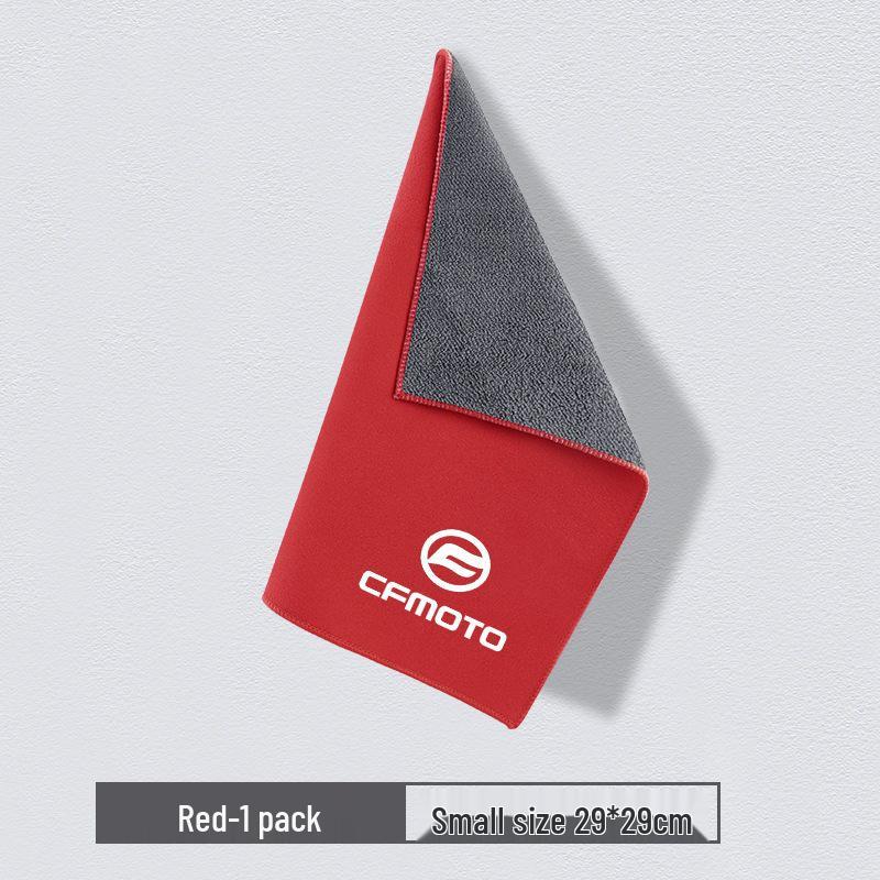 Chunfeng 250SR/450SR Car Wash Towel - High-Grade, Suede, Lint-Free, Water-Absorbent Cloth