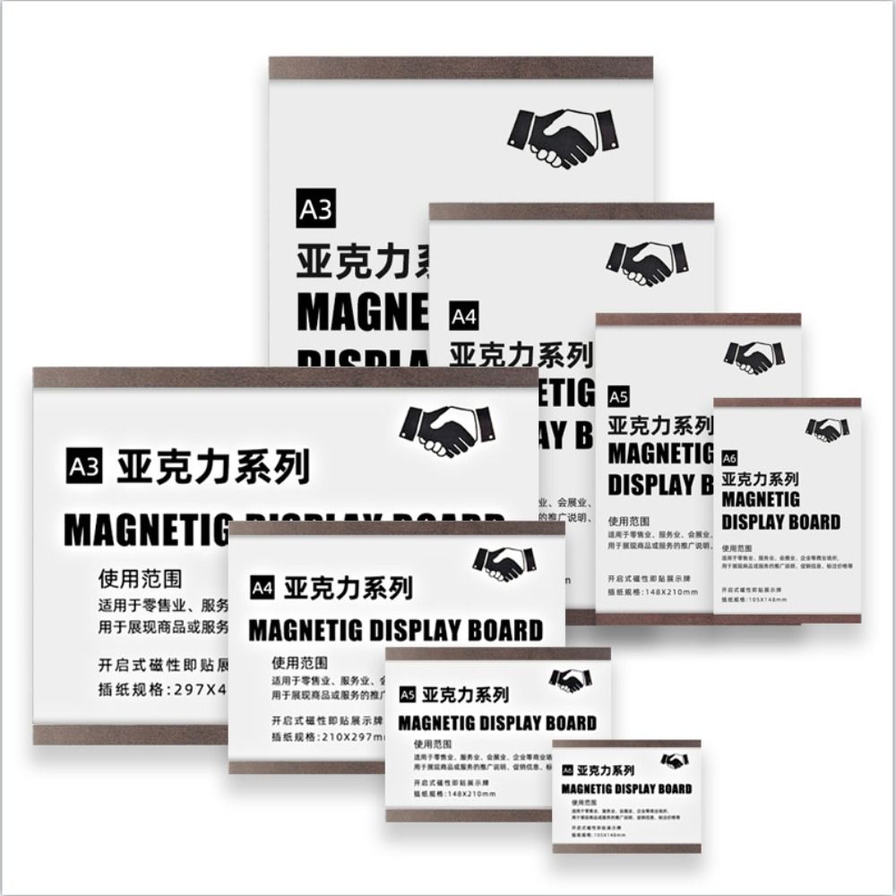 A3/A4/A5 Certificate Frame Acrylic Photo Frame Business License Frame  Office Decoration
