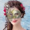 2Pcs Fashionable Butterfly Masquerade Masks Costume Face Covering For Theater Performances And Special Occasion Outfits
