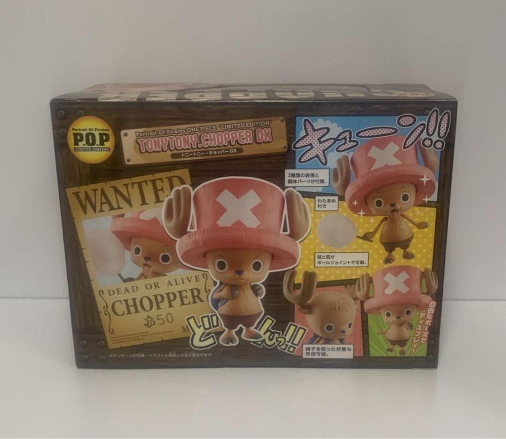 [USED] One Piece Chopper POP Figure Limited
