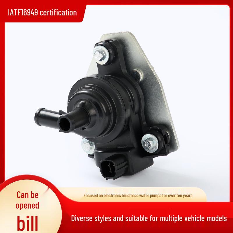 Variable Frequency Cooler for Toyota Lexus G9040-48080 Electronic Water Pump