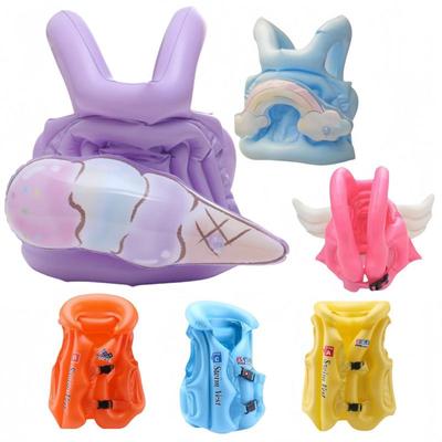 Children's PVC Inflatable Safety Swimsuit Vest – Thickened for Extra Buoyancy, Leak-Proof Design
