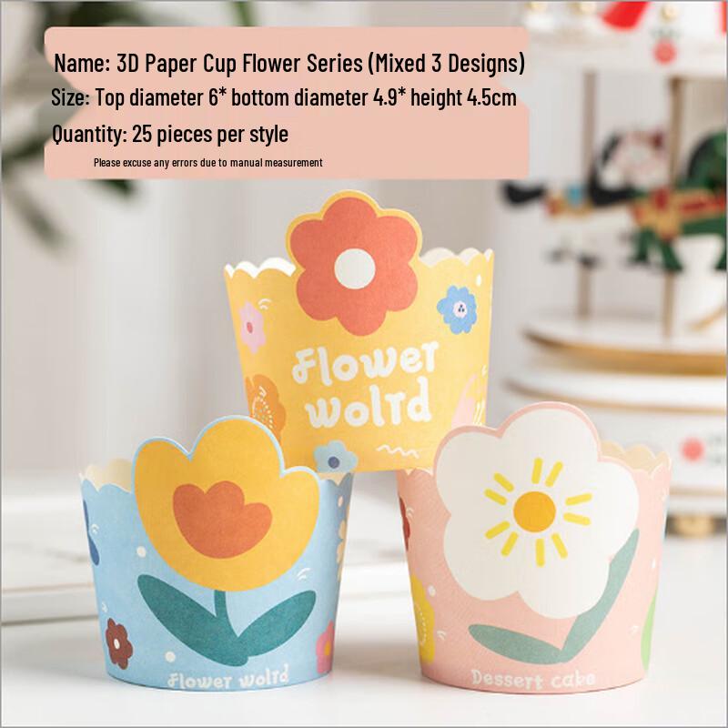 Cartoon Bear Muffin Baking Cups