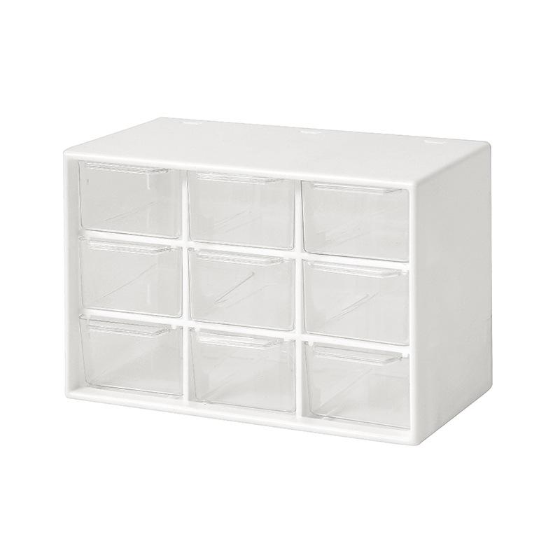 Studenten Herz Schreibtisch 9-Fächer Staubdichte Schubladen-Aufbewahrungsbox für Schreibwaren, Kosmetika, Schmuck.