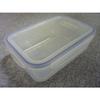 Asvel Ag Tightlock Storage Container, Microwave Safe, 850ml, TLO-30