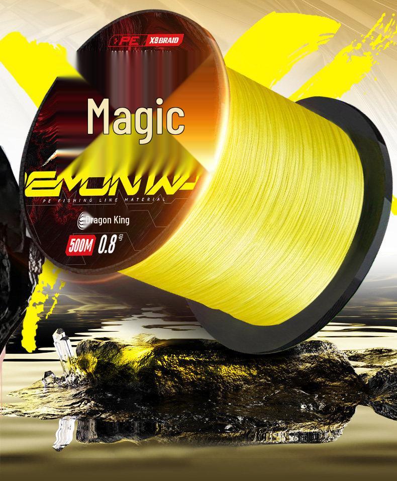 Sea Dragon King 500m 8-Strand PE Fishing Line: 300m Smooth Anchoring for Big Fish Sea Fishing