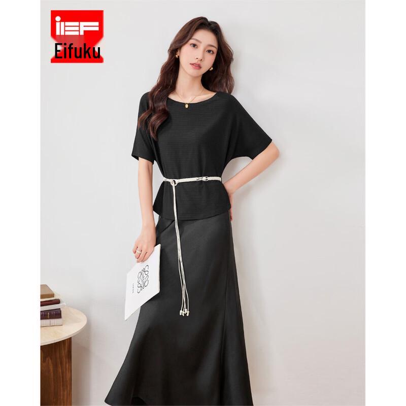 IEF Women s Elegant Two-Piece Skirt Set M