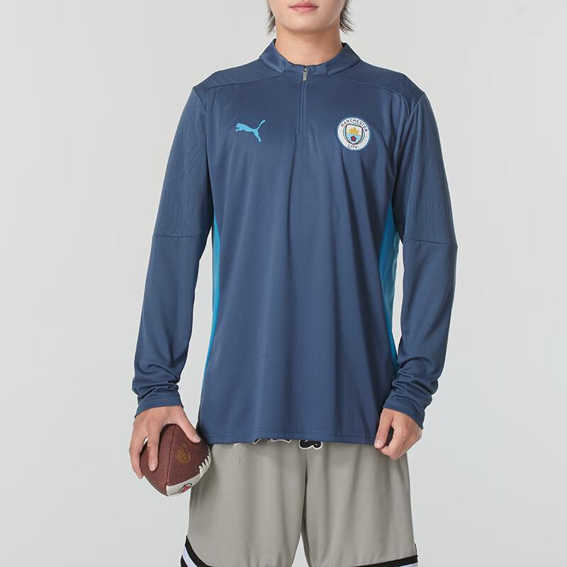 Puma Logo Badge Pattern Spliced Pullover Long Sleeve Half Placket Half Zip College Style Color Block Sweatshirt Men Sweatshirt Blue 777529-12