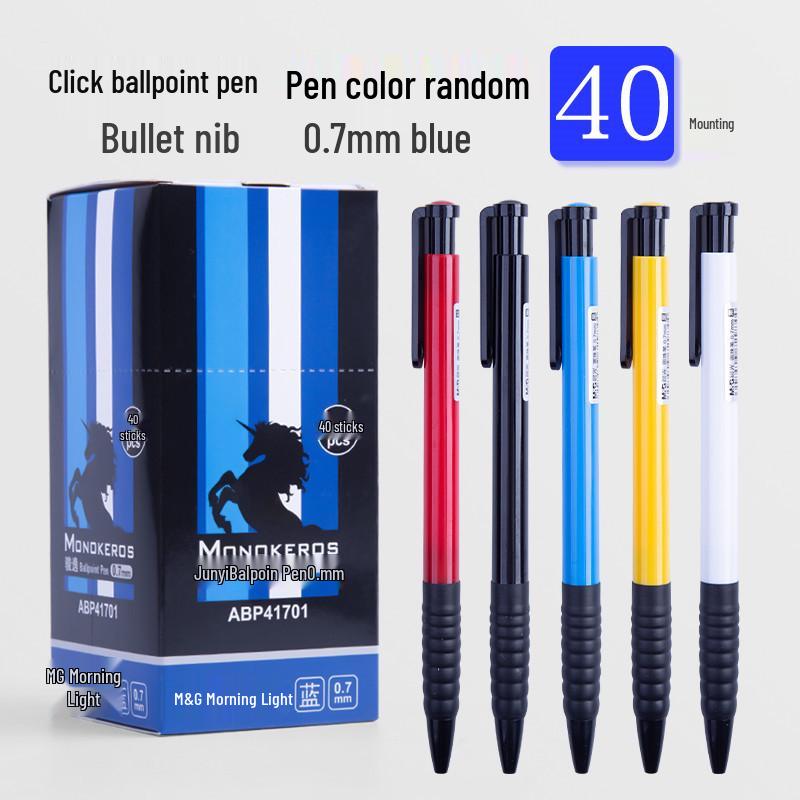 

MG Retractable Ballpoint Pen, 0.7mm Bullet Tip, Black/Blue/Red, Oil-Based Ink for Student & Office Use