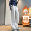 Womens Loose Straight Cut High-Waist Casual Pants Lightweight Cotton Blend Fall 2026