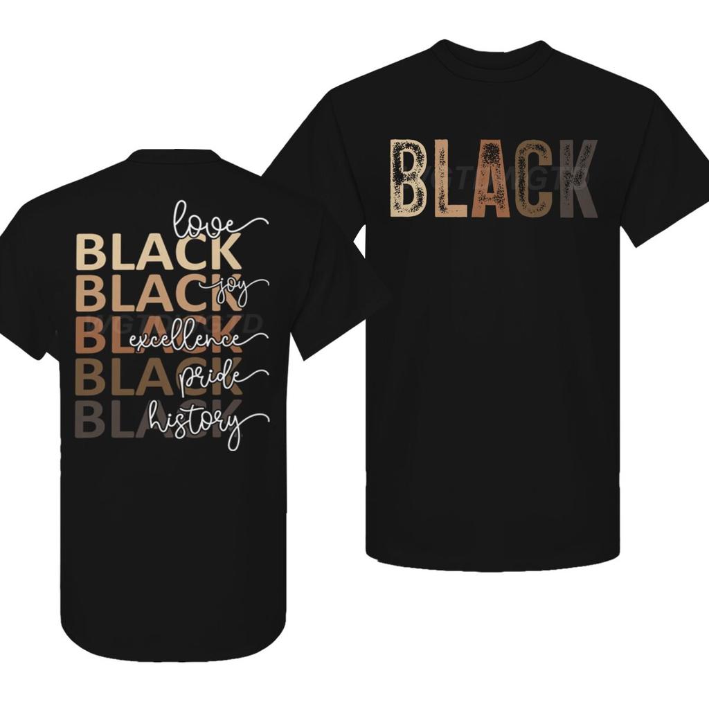Vintage Juneteenth Tshirt Unisex Unisex Black Excellence Shirt Fashion Black History Month Inspirational Quote Tees Gifts