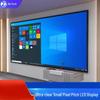 Baoguan Indoor Full-Color LED Display Screen CN plug (adapter included)