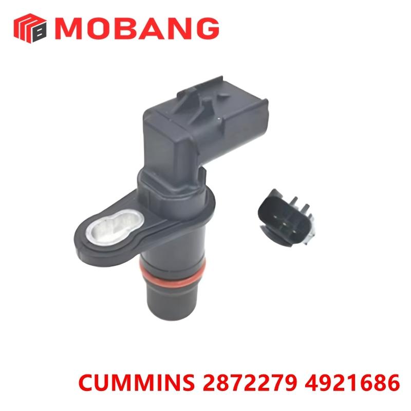 Engine Crankshaft Camshaft Crank Cam Position Sensor For CUMM 2872279 4921686 Pos Sensor 3408531 4921687 3408531NX 2872279