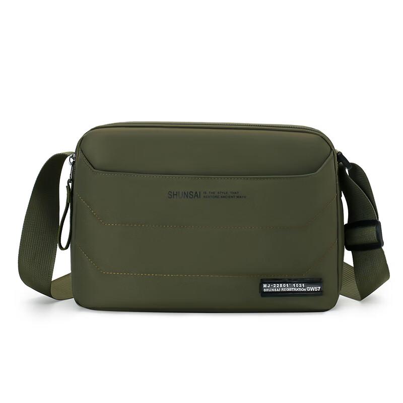 Men s Multi-functional Casual Shoulder Bag
