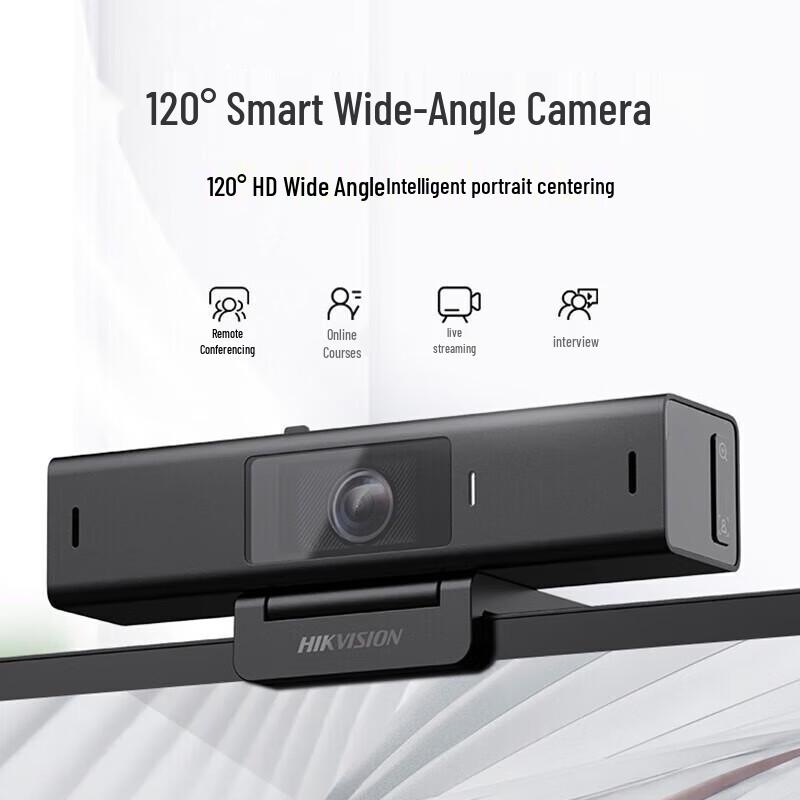 Hikvision 2K HD 120° Wide Angle Webcam with Dual Mics