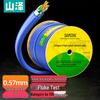 Shan Ze Cat 6a Double Shielded Ethernet Cable