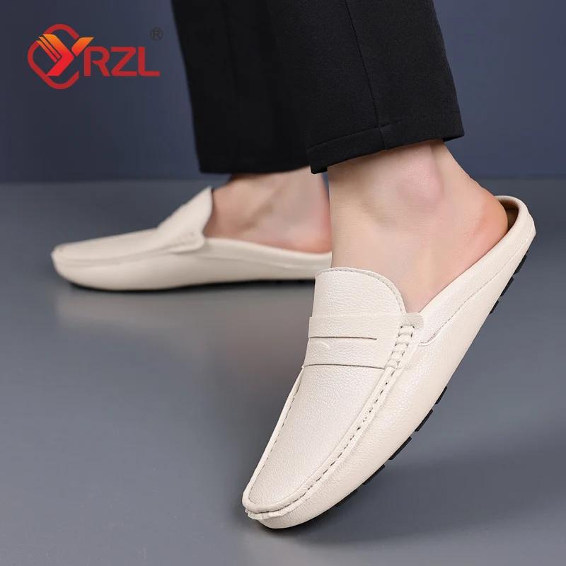 YRZL Loafers Men Casual Shoes Fashion Handmade Leather Driving Slippers Mens Moccasins Slip On Flats Male Outdoor Slippers