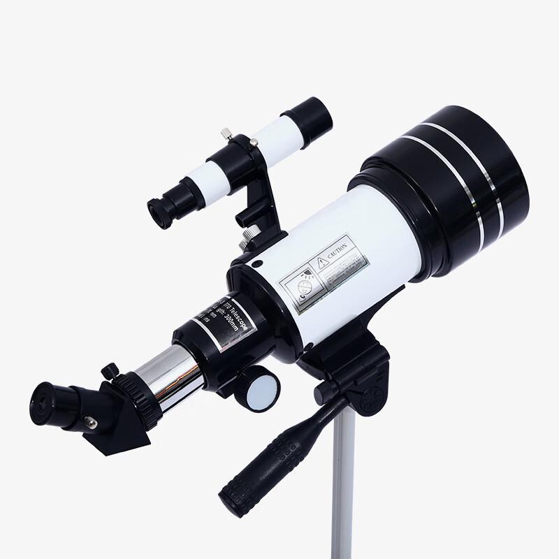 Professional High Magnification Astronomical Telescope