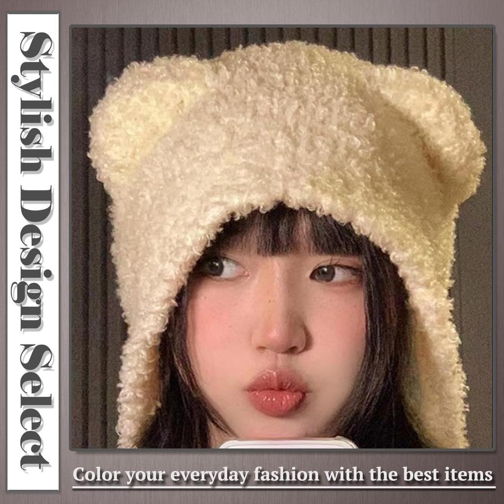 Knitted Hat with Bear Animal CP971 [One Limitation] Ears, Casual, Costume, Print, Fluffy, Fashionable, Women's (Black)