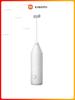 Electronice pentru bucătărie – Mixere electrice