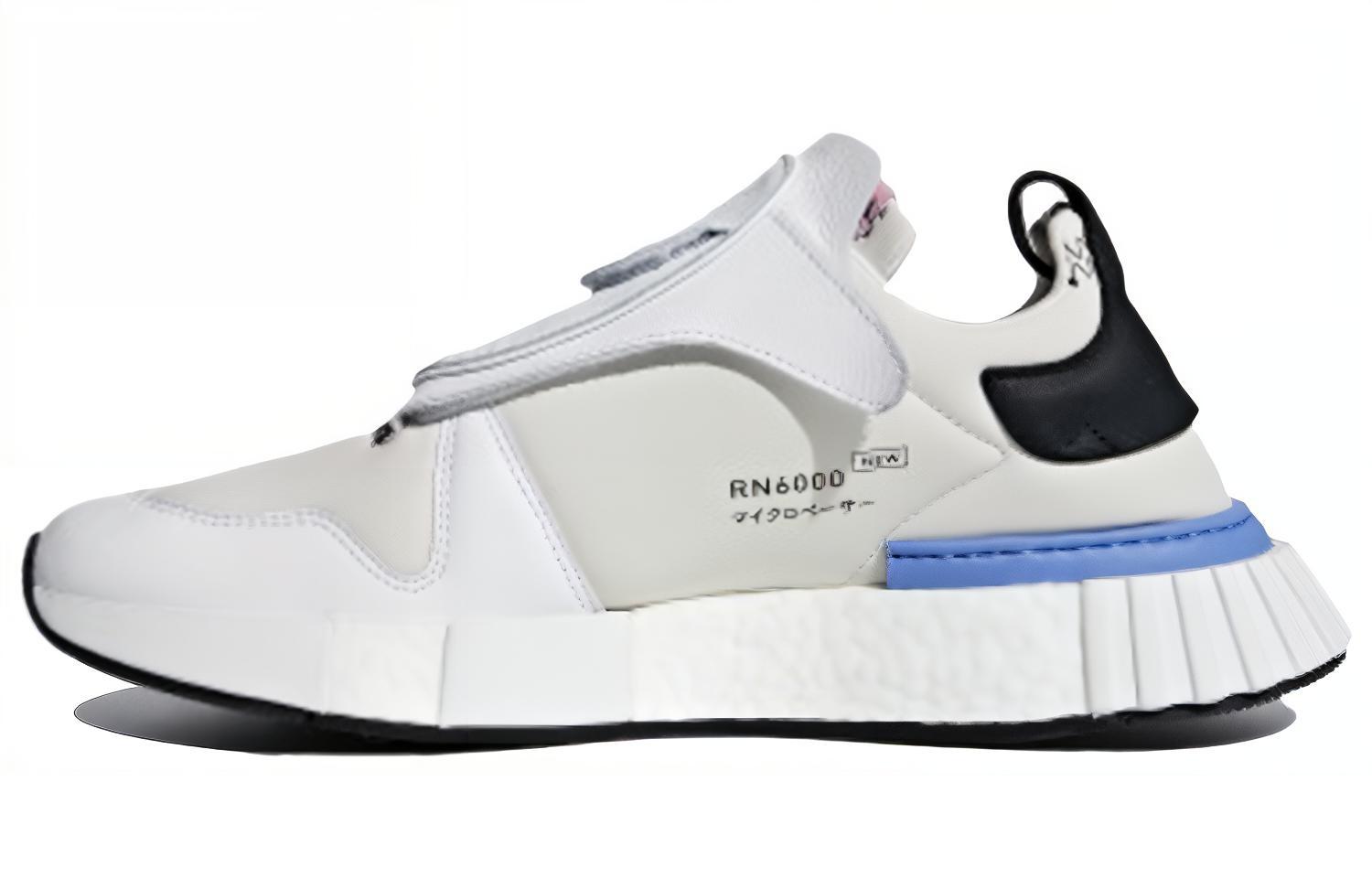 

Adidas Futurepacer Grey One AQ0907 46
