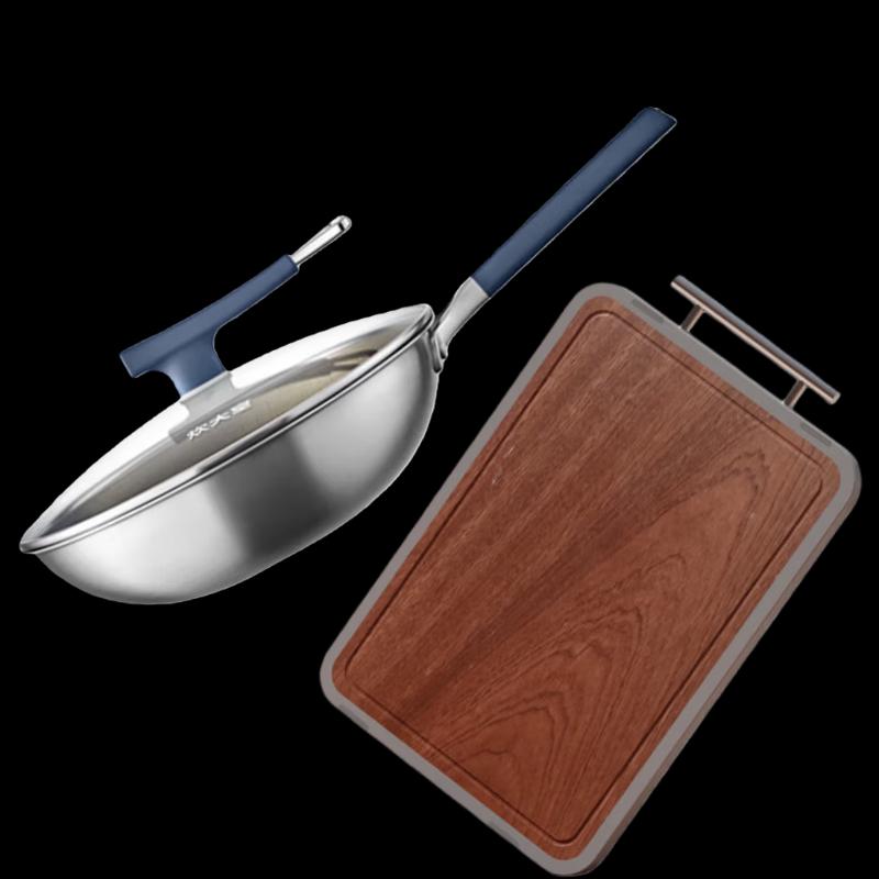 Chuidahuang Double-Sided Chopping Board & Titanium Wok Set