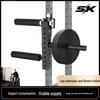 Multifunctionele Beenstrekker & Kruller Squat Rack