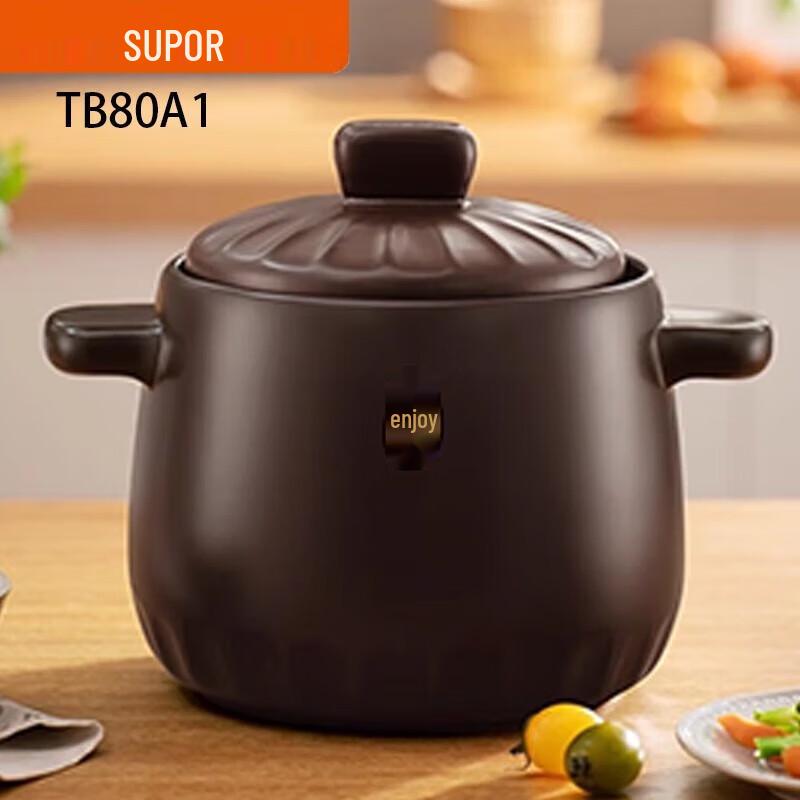 SUPOR High-Temperature Ceramic Casserole Pot