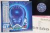 LP Record JOURNEY - Frontiers 25AP2500 CBS SONY 1983 Japan Obi Rock Used