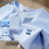 Jeanswest Men's Printed Quick-Dry Cool-Feel T-Shirt
