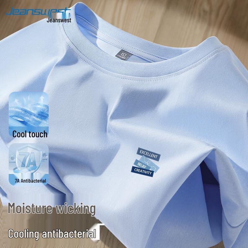 

Jeanswest Men s Printed Quick-Dry Cool-Feel T-Shirt M
