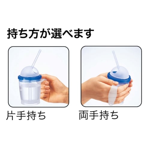 Cup with Straw Habinursu Nursing Care Cup for Hospitalization Eating Utensils for Adults Elderly People When Taking Medication Straw Mug Maximum Scale