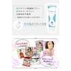 Kita no Comfort Workshop ``20 Year Hoippu'' Hokkaido Whey Handmade 100g Face Cleansing Net Included Facial Cleanser/Facial Cleansing Foam/Pores/Foam