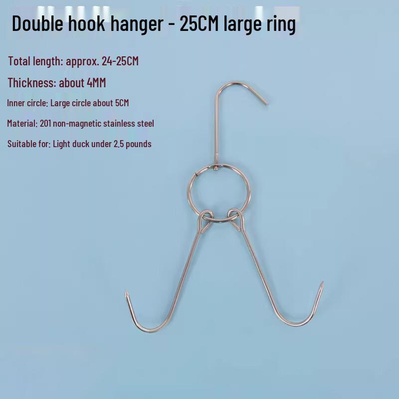 

Stainless Steel Roast Duck Oven Double Hooks (Set of 10)
