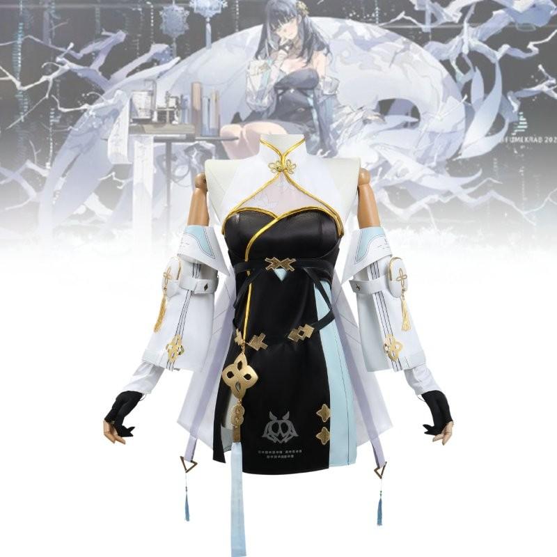 New Stylish Cosplay Outfit For Anime And Gaming Enthusiasts Featuring Soft Polyester Fabric