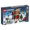 LEGO Creator Expert Winter Village Fire Station 10263 Building New 2019 Kit,