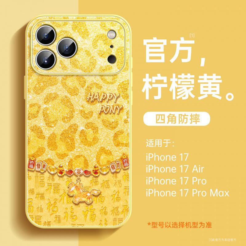 Applicable To Apple 17promax Mobile Phone Case, New iPhone15 Super Fire Girl 16 Case 14plus Magnetic Suction Bracket