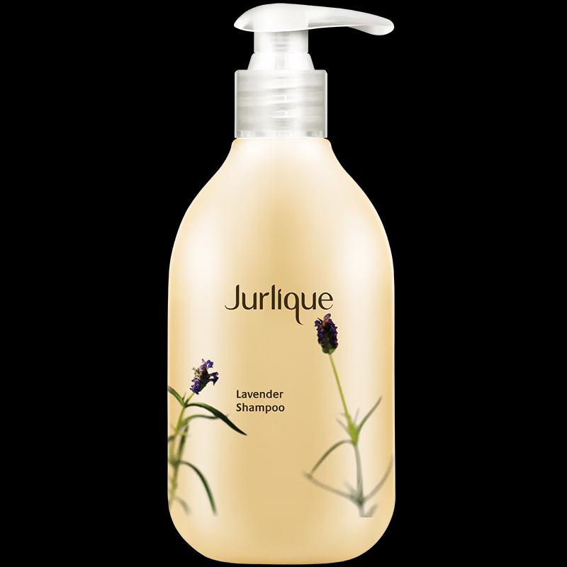 Jurlique Lavender Shampoo 300ml