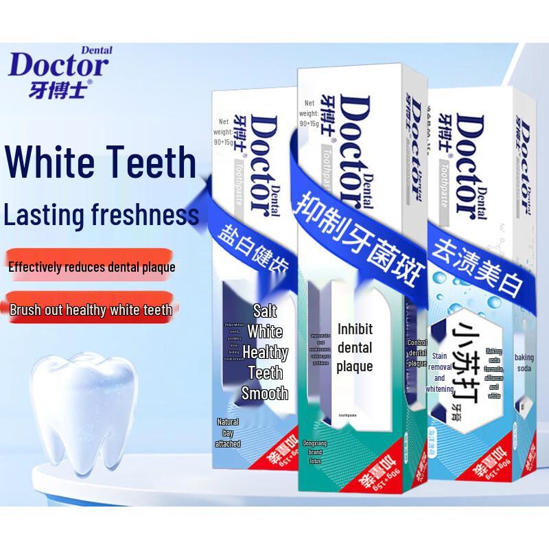Dr. Dental Tea Clean Anti-Cavity Toothpaste 3-Pack