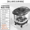 Taichang Foot Bath Tub with Constant Temperature Heating