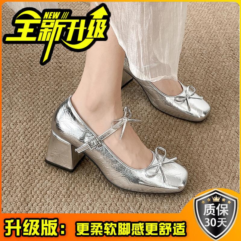 Thick high heels and light mouth single shoes for women's spring and autumn new retro with skirt Mary Jane small leather shoes