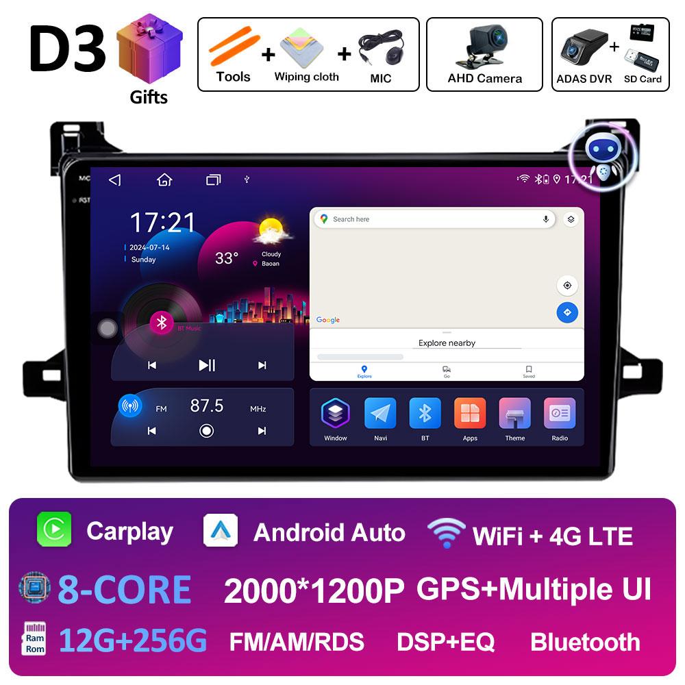 Bluetooth Car Video Radio Player For Toyota Prius XW50 2015 2016 2017 2018 2019 2020 Cooling Fan DSP Stereo Autoradio Head Unit