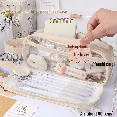Multi-Layer High-Capacity Pencil Case - Cute and Functional for Students