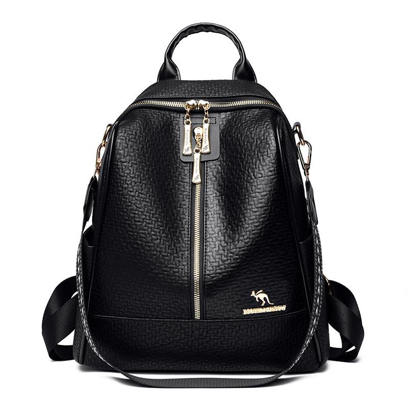 

Рюкзак Женский рюкзак большой вместимости из мягкой кожи чёрный