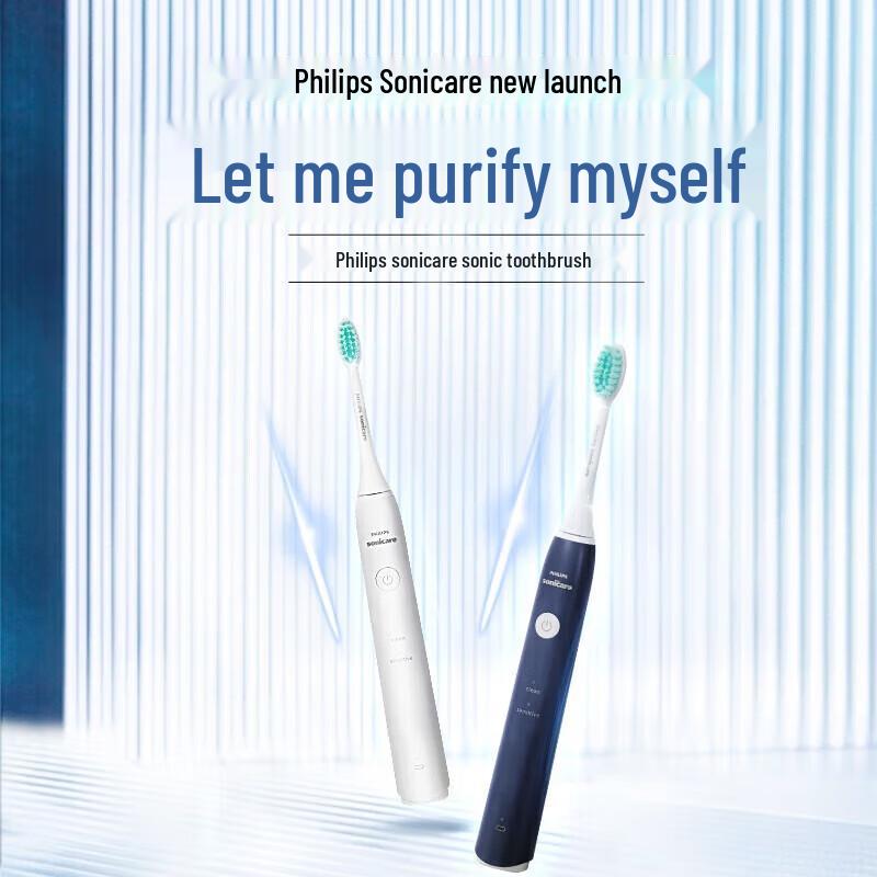 

Philips Sonic Electric Toothbrush with Soft Bristles HX2431/06