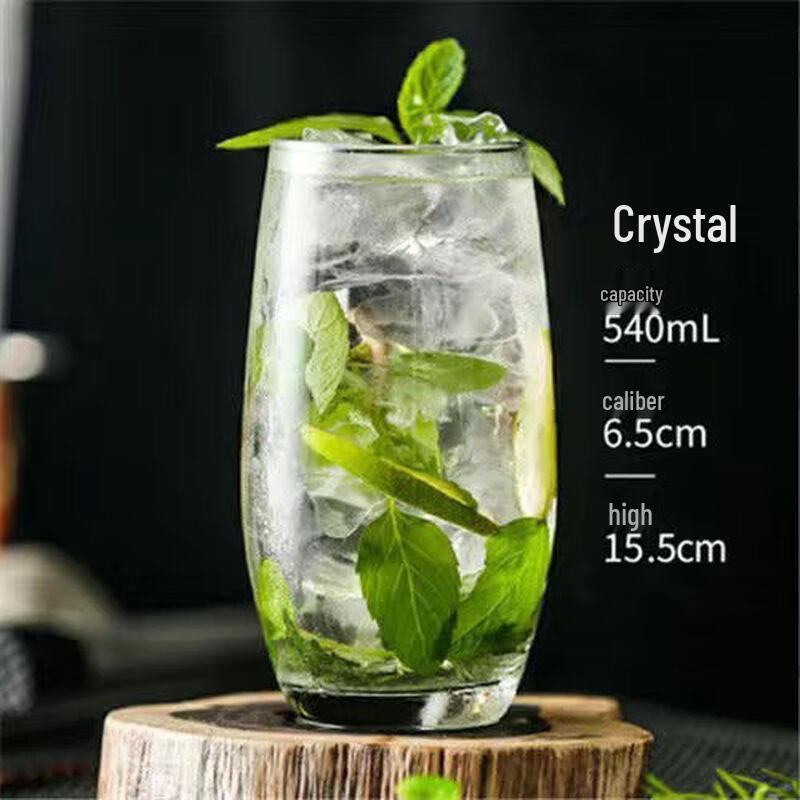 UD Glass Cocktail & Martini Cup Mojito Glass Large 540ml