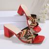 22 Elegant Breathable Printing Color Matching Roman Style Sandals European and American Style Thick Heel Cool Slippers Tide