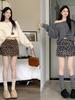 Autumn/Winter Leopard Print A-line High Waist Midi Skirt - Grey/Coffee