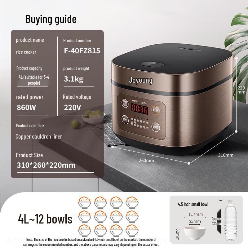 Joyoung Cuociriso Intelligente a Micro-Pressione
