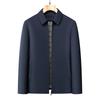 Men's Business Casual Lapel Jacket FXYC5760